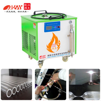 玻璃管封管机石英玻璃管真空封口机沃克氢氧焰玻璃管真空封管机