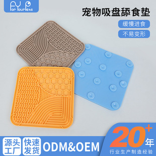 ������ʳ�|���z���P��ʳ�P����͉|؈����ʳ�|������ʳ�|�S�����l