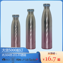 ����500-1000ml��304��201���P��\��ˮ��ˮ���p����ձ��ر���