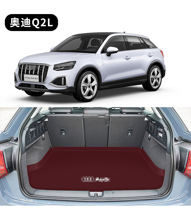 Suitable for 07-24 Audi A3 A4L A6L Q3 Q5L trunk mat Q2LA78 all-inclusive tail mat waterproof