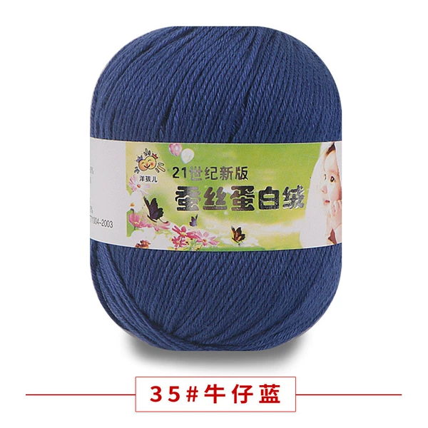 35 denim blue