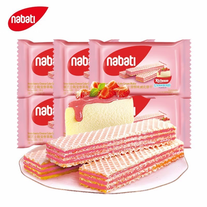 送料無料 インドネシア輸入 リチーズ ナバウディ チーズ味 ウエハースビスケット サンドイッチロール スナック 袋入り 輸入スナック|undefined