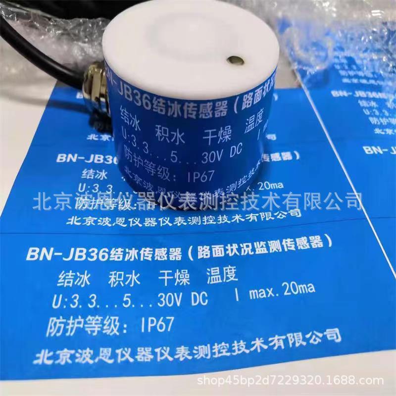 微信图片_20230530111159