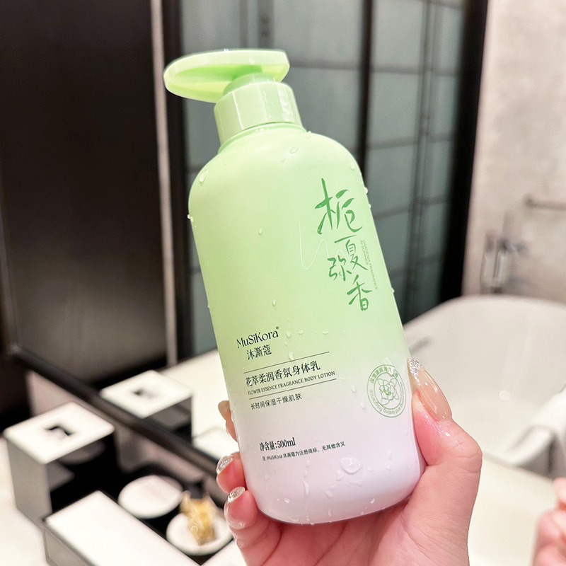 クチナシの花の体の乳は全身を潤して保湿します。|undefined
