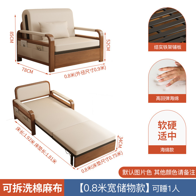 轻奢家用客厅阳台折叠沙发床单双人多功能伸缩床两用一体抽拉床|undefined