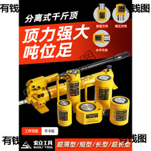 ���xʽҺ��ǧ���L�͸�С��������w5T20T50T100�������