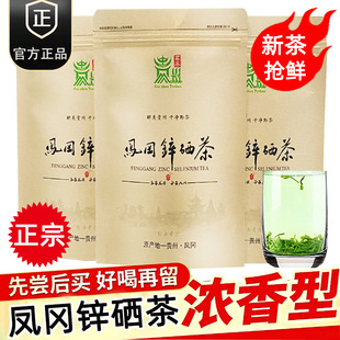 �F���P���\����ë��G��2025�²��~���ë��ɢ�b��ɽ��F��ǰ����