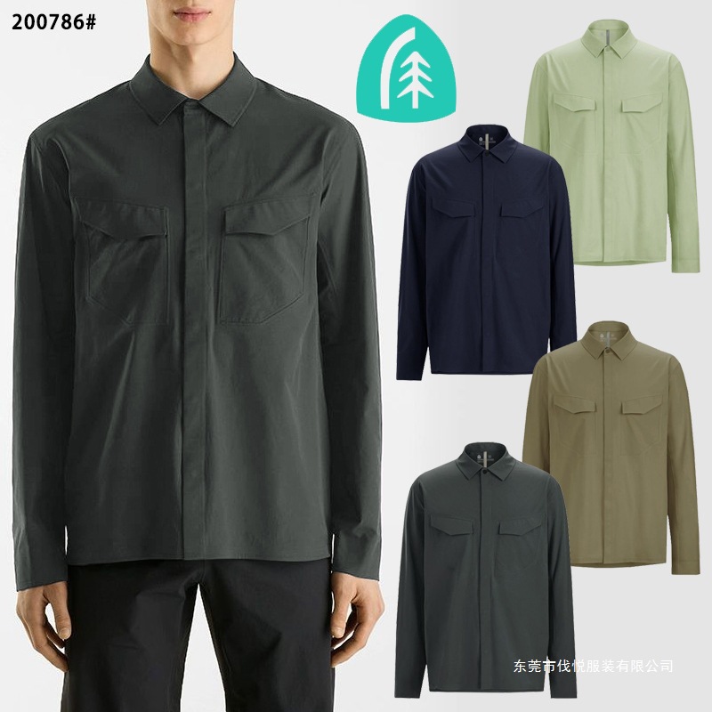 Men's Outdoor Sports Hiking Casual Versatile Breathable Quick-Dry Business Solid Color Turn-Down Collar Long Shirt