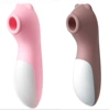 Suction bear, pink (rechargeable)