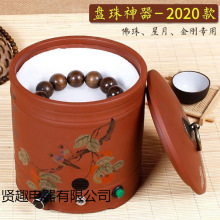 全自动盘珠机器神器文玩手串包浆机磨佛珠抛光机金刚盘珠器电动刷