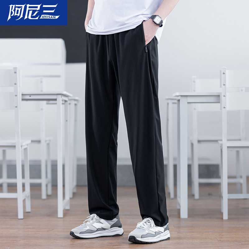 Flagship Store Pants Men's 2024 New Straight-leg Pants Men's Youth Trendy Junior High School Students Casual Long Pants
