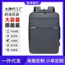 �̄��p�������LOGO������ʿ�I����X������Ů������Dӡ��ӆ�D��