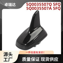 5Q0035507Q 5FQ�쾀܇���쾀�m��������Ateca 2018 Tarraco 2019