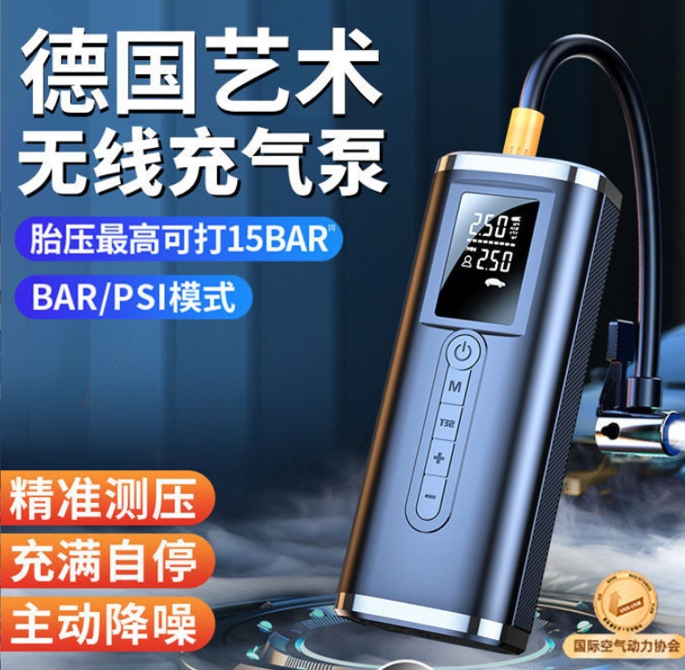 微信截图_20231106142041