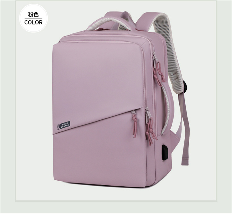 Cross-border backpack for men, multi-functional laptop bag, large-capacity dry-wet separation, leisure business travel backpack undefined