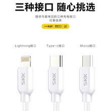SKK K69 5A��䔵���� 1�� �֙C��늾� ������ݔ��늶���һ