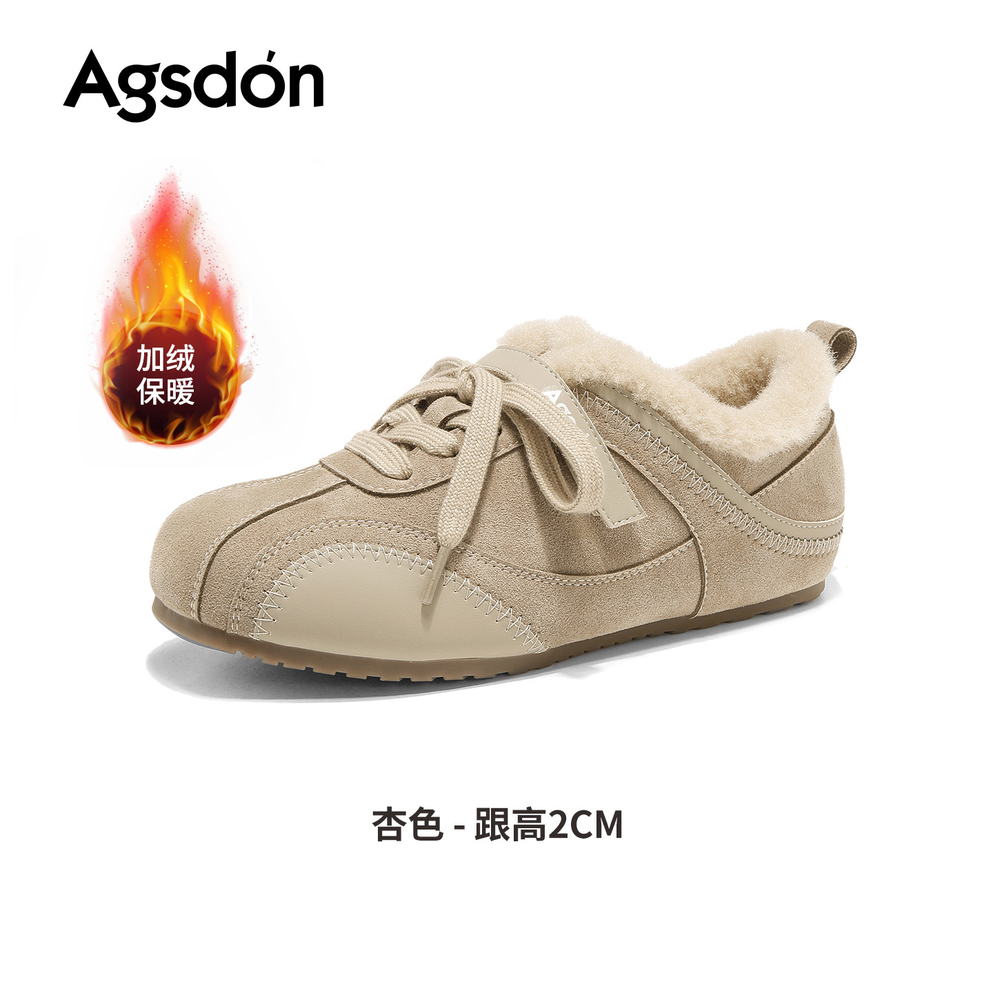 Augu Lion Deng Jia Zapatos de entrenamiento de terciopelo para mujeres 2025 nuevas botas de nieve de invierno de terciopelo grueso Agan zapatos deportivos de algodón