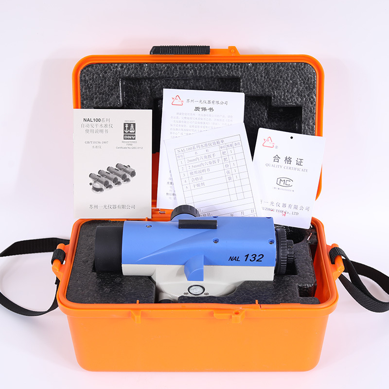 Nivelador automático de alta precisión DSZ1 para ingeniería y topografía, marca Suzhou Yiguang image 5