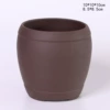Barrel thin