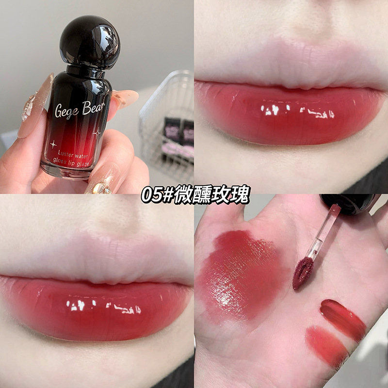 Gegebear Qingxin Water Light Lip Glaze Hidratante Dudu Lip Reproducción de color Brillo de labios blanco Primavera y verano Brillo de labios transfronterizo femenino