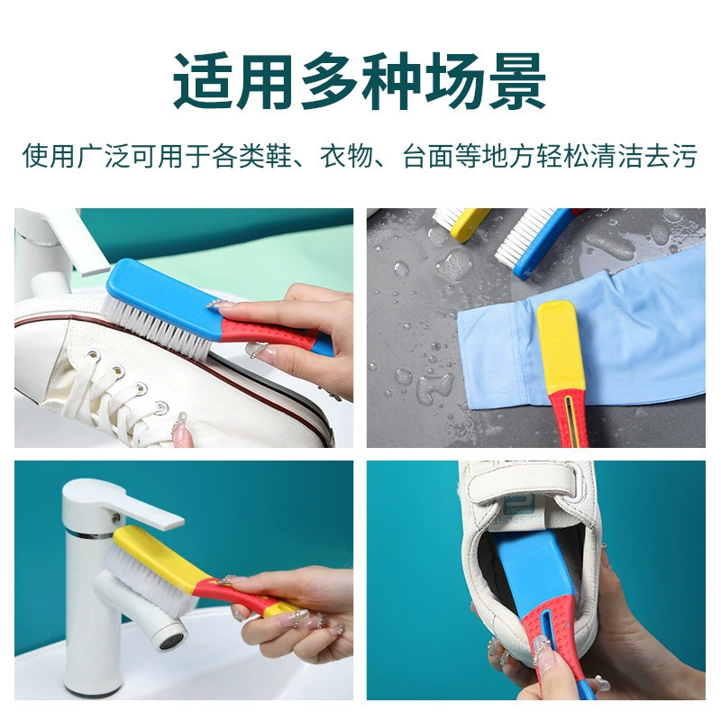 Soft harmless hygienic silicone shoe brush for laundry