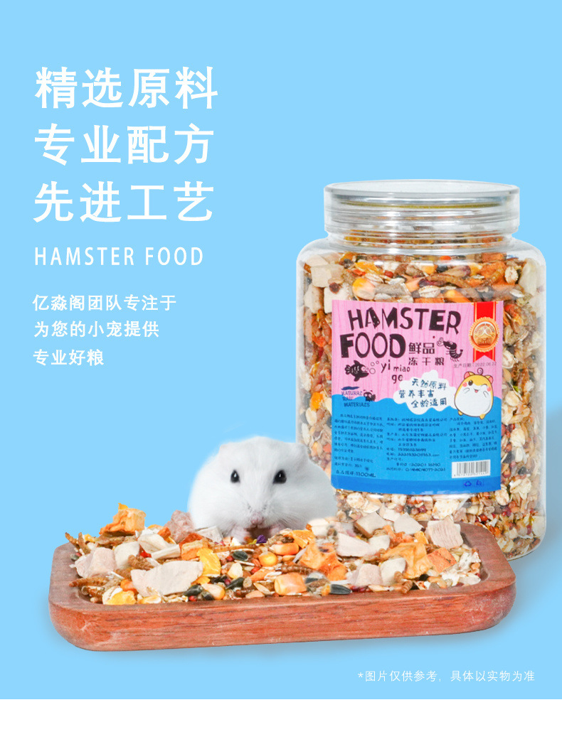 2837e9a2-22a3-43ce-ab4a-d84d470244bd.jpe