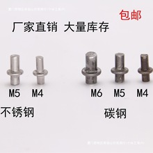 ���P��T�S���ӈA���q� 늙���225���T�SM5/M4/M6�q�304���T�S