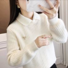 秋季2025年新款娃娃领假两件上衣女士毛衣冬装内搭打底针织衫