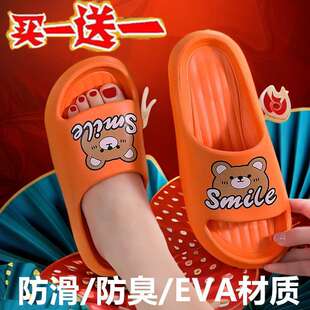 �Iһ��һ���¿ͨ����ЬŮ�ļ��ɐ۹���Ьܛ�׼Ҿ�ԡ��ϴ����Ь