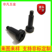 �ߏ���8.8���A���^ʮһ�ֲ�̨�A�C��� �C�֧�c����λ�S�N��˨