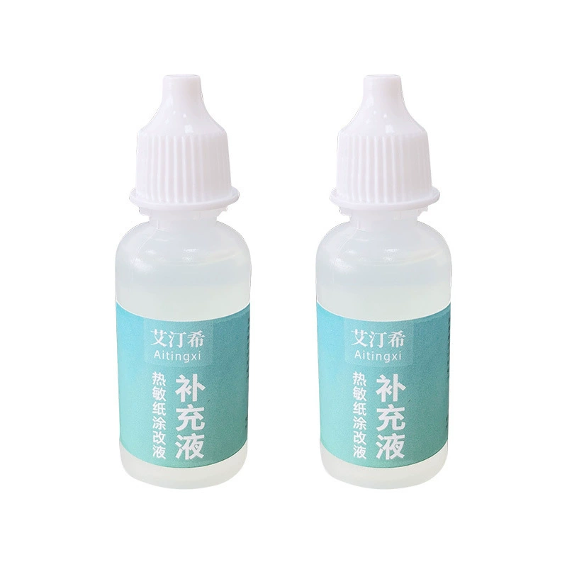 Пенмиш Privacy Spray Pen, Устройство защиты конфиденциальности наклейка и бумаги, 10–20 ml скройнение решение пера