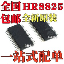 ȫ�� HR8825 MTER�������оƬ��������� DRV8825PWPR TSSOP28
