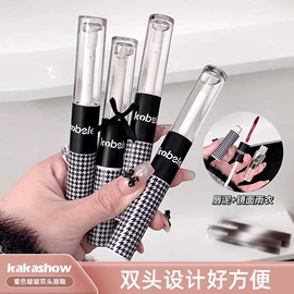 唇釉;腮红、胭脂;高光