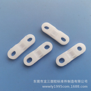 Manufacturer Longsan Supplies P14-12 Flat Round Corner Crimping Plate, Straight Crimping Buckle, Round Corner Crimping Code, Hole Spacing 14mm