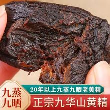 �S�������ŕ��S������ș�����l���Aɽ�خaҰ���S�����S���ݲ輴ʳ