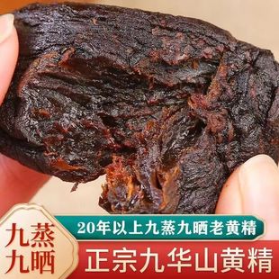 �S�������ŕ��S������ș�����l���Aɽ�خaҰ���S�����S���ݲ輴ʳ