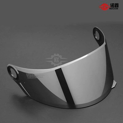 Dəbilqə (Kaska) aksesuarları, Lens Anti-Fog Sticker Color-Changing Film - ff358396-silver-plated