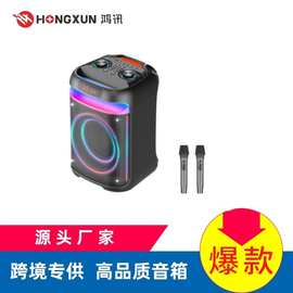 外贸出口音箱定制源头厂家大功率高音质跨境爆款音箱