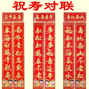 ף�ی������^���Ռ��T�^�۠C�������R�ۉ��ۑc�����N���T