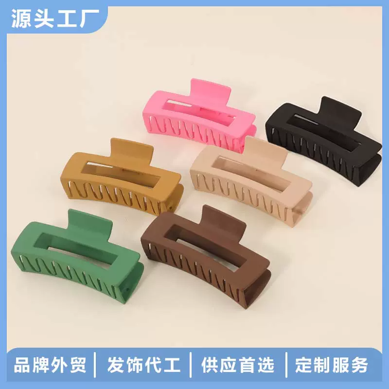 辉运新款跨境磨砂抓夹长方形发夹大号后脑勺盘发爪时尚气质鲨鱼夹