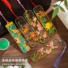 ���x��̩�{���z�m�ŕ�������ͯ�ֹ�DIY���ϰ�����F����ӶYƷ