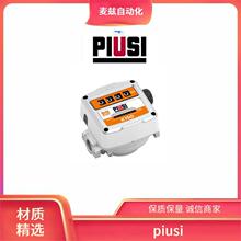 piusi ȼ�������豸 HNC60121200  �ͼ�������: F15606010