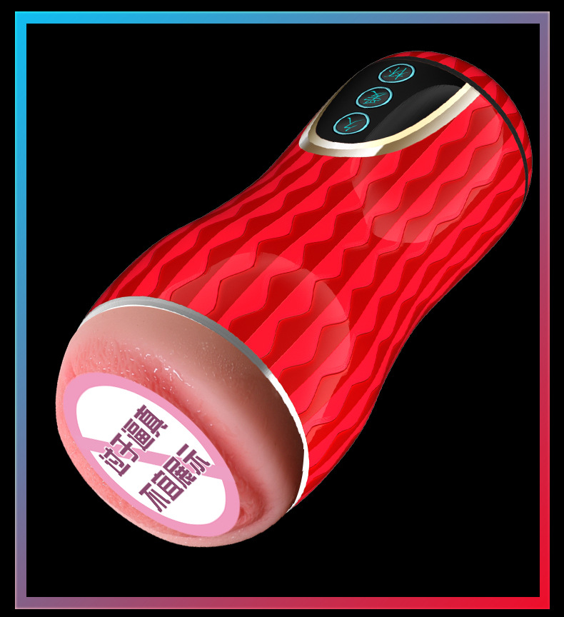 Jiuai Lulu Manual Airplane Cup Male Masturbator in TPE with Red or Blue Options — detail image 10