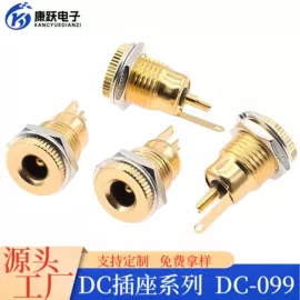 船型开关;音视频插座;工业插座