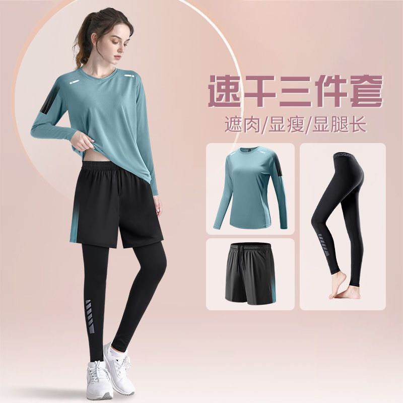 运动套装女健身服春季跑步晨跑速干衣大码胖mm瑜伽骑行服新款|undefined