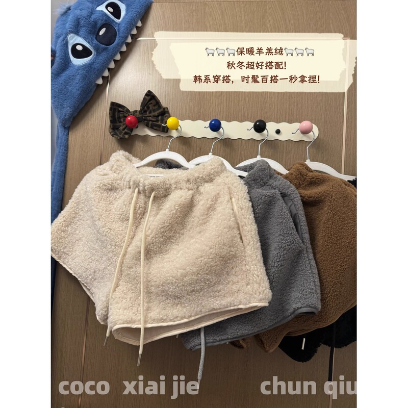 Cashmere Shorts apricot Casual Pants Women's Winter Vintage Warm Plush Wide Leg Pants Grey Fluffy Pants Cashmere Shorts apricot Casual Pants Women's Winter Vintage Warm Plush Wide Leg Pants Grey Fluffy Pants