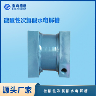���u�³� ΢���Դ�����ˮ늽�� ΢��ˮ늽�� �� ���� ���ӹ�