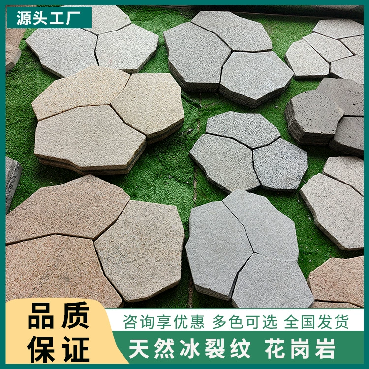 Плитка для мощения из гранита, нерегулярная, с эффектом ледяного кракелюра, из битого камня, мозаика для внутреннего двора, культурный камень, нескользящая напольная плитка