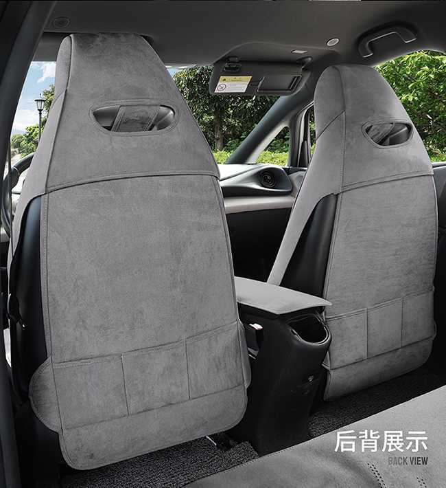 25 Byd Dolphin Special Seat Cover Rams Perforated Breathable Seat Cushion Universal for All Seasons Car Seat Cover