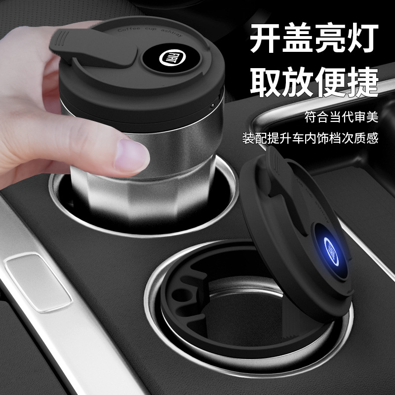 Car Ashtray, Classy Car Interior with Cover, Automatic Multi-Size Cigarette Holder, Classy Sense to Lock the Smoke Smell